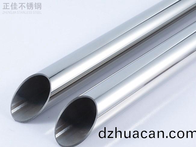 25不銹鋼圓管產(chǎn)品圖3