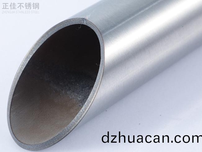 25不銹鋼圓管產(chǎn)(chan)品圖(tu)2