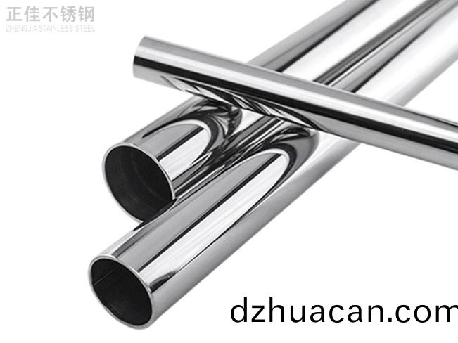 60不銹鋼圓管產(chan)品圖2