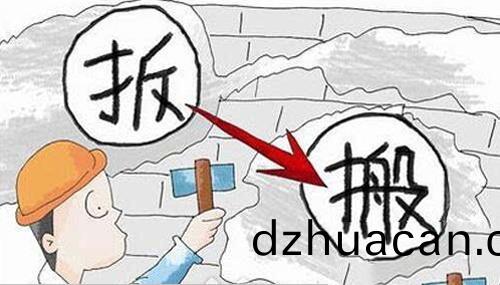 304不銹鋼管(guan)價格