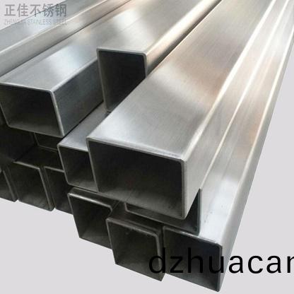 不銹(xiu)鋼管廠家批(pi)發