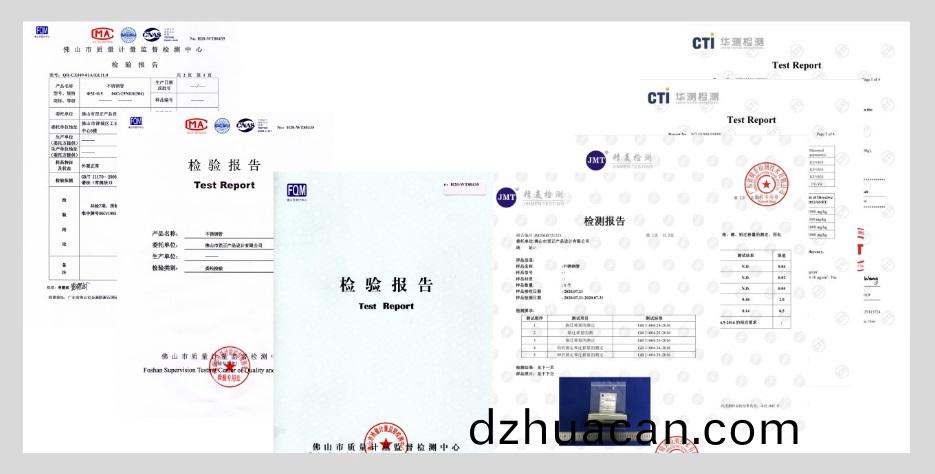 60不銹鋼圓管檢測報告