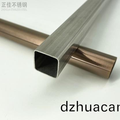 304不銹鋼管批發