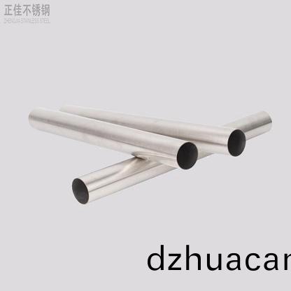 409不銹鋼管(guan)