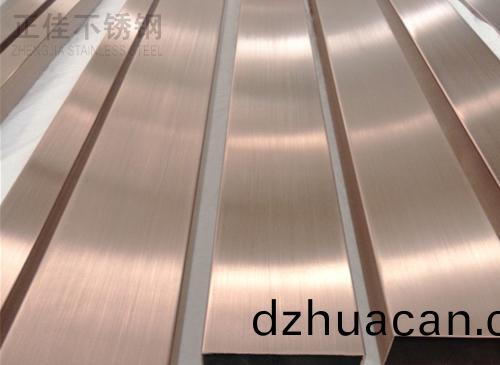 304不(bu)銹鋼(gang)方(fang)管玫瑰(gui)金拉絲3