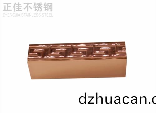 304不銹鋼方管玫(mei)瑰(gui)金花紋