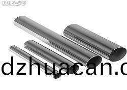 409不銹鋼管廠家(jia)