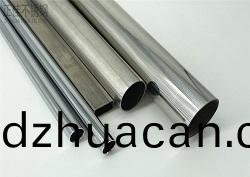 201不銹(xiu)鋼管定做