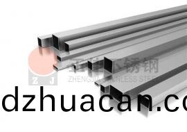 201不銹鋼管定制