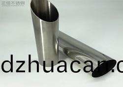 409不銹鋼管(guan)10*16直徑