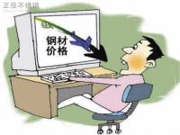 旺季轉(zhuǎn)(zhuan)淡季需求(qiu)趨弱，304不銹鋼管價格下行概率高