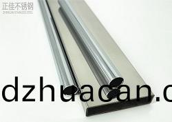 訂制非標(biao)不銹鋼制品管