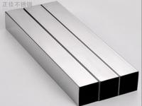 304不銹鋼管在裝(zhuang)修中的應(yīng)用