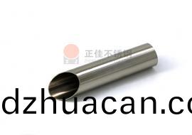 201不(bu)銹鋼薄(bao)壁圓管